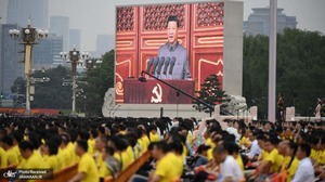 منتخب تصاویر امروز جهان- 10 تیر 1400