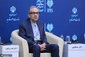 آیین بزرگداشت شهید کمال خرازی 