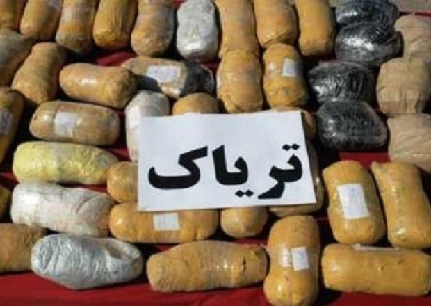 9 کیلوگرم تریاک در شوش کشف شد