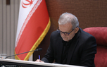 پزشکیان: شهید کمال خرازی از چهره‌های برجسته، متعهد و اثرگذار عرصه دیپلماسی کشور بود/ ایشان عمر شریف خود را در مسیر دفاع از منافع ملی و تبیین مواضع اصولی جمهوری اسلامی در عرصه بین‌المللی سپری کرد