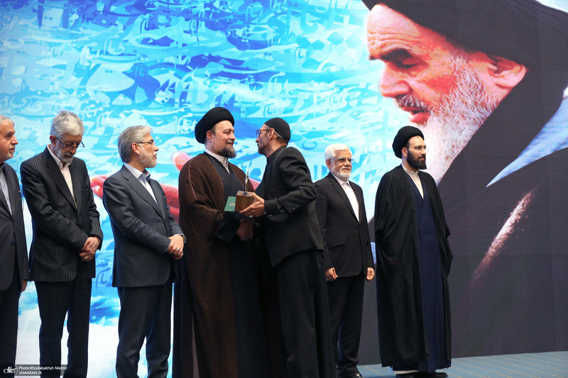 اجلاس کنشگران حوزه‌ امام خمینی (س) 3