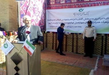 تحصیل 3 هزار و 570 دانش آموز در مدارس عشایری کهگیلویه و بویراحمد