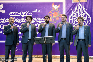 مراسم میلاد حضرت فاطمه زهرا (س) و امام خمینی (ره) در حرم بنیانگذار جمهوری اسلامی ایران