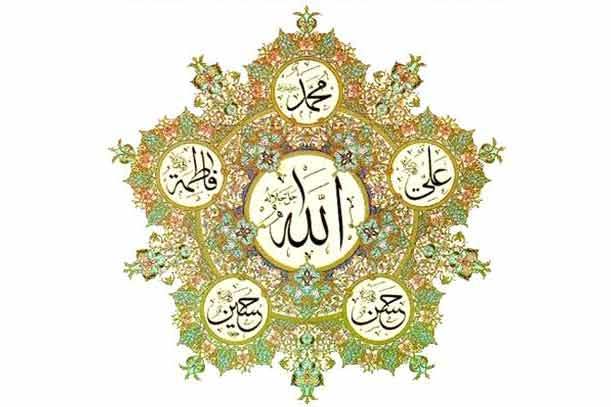 ولایت و دوستی اهل بیت