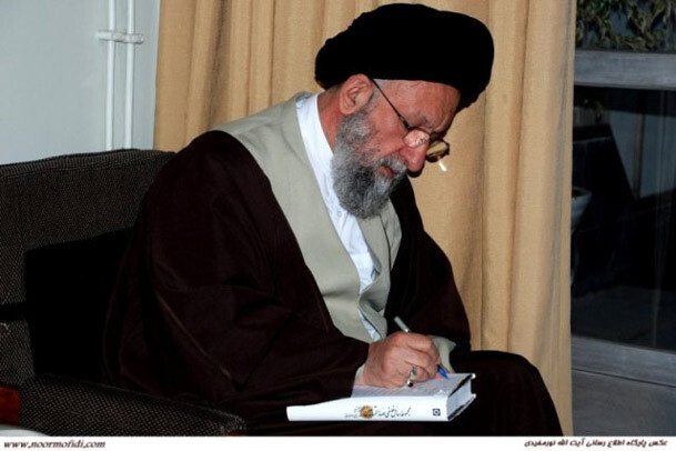 تسلیت آیت الله نورمفیدی به محمود احمدی نژاد، سید محمد خاتمی و سید حسن خمینی