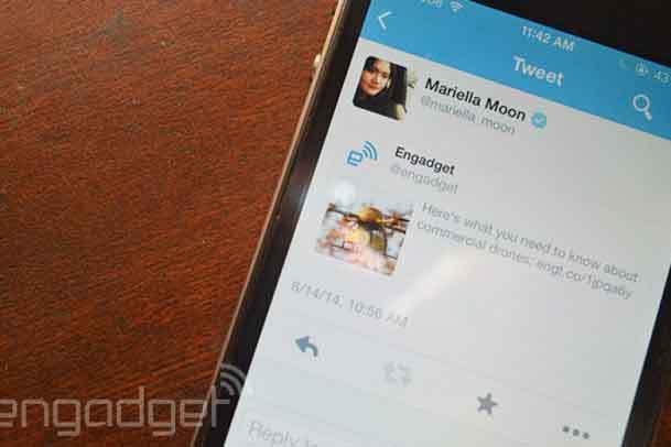 چت گروهی برای توئیتر فعال شد