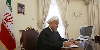 رییس جمهور رحلت آیت الله حاج سیدتقی طباطبائی قمی را تسلیت گفت