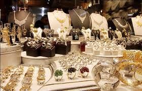 عروس ها دیگر طلا نمی خرند