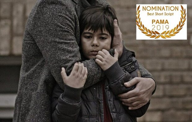 فیلم‌نامه ایرانی نامزد جشنواره پاریس شد
