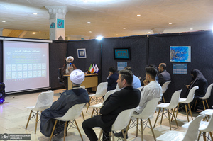 سی و یکمین نمایشگاه بین المللی قرآن کریم