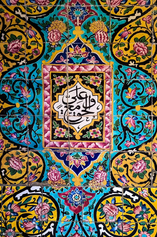 صحن و سرای حرم‌ مطهر امام علی (ع) در نجف اشرف