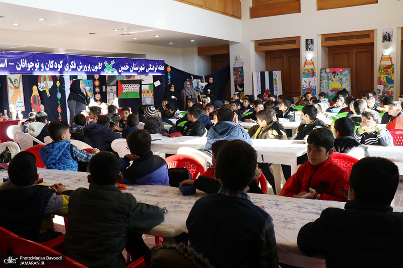 رویدادهای فرهنگی و هنری سومین هفته بر آستان آفتاب - 2