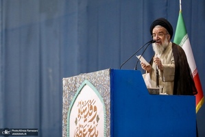 نماز عيد سعيد قربان در دانشگاه تهران