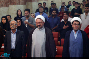 اختتامیه  نخستین مسابقه عکس روح الله در اصفهان 