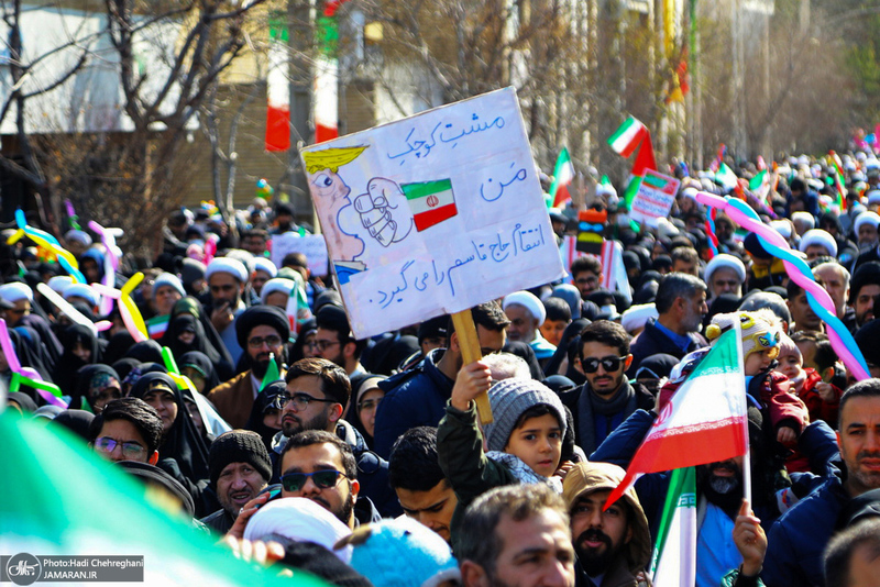 راهپیمایی باشکوه 22 بهمن در قم