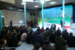 تجدید میثاق اقشار مردم و مسئولان با آرمان های امام راحل-10