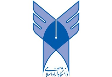 دانشجویان معترض دانشگاه آزاد بجنورد تعیین تکلیف می شوند
