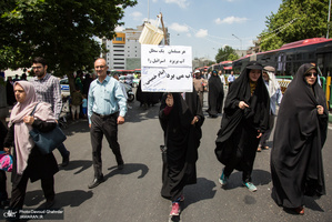 راهپیمایی باشکوه روز جهانی قدس-4