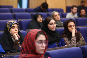 همایش روز ملی خلیج فارس دانشگاه تهران