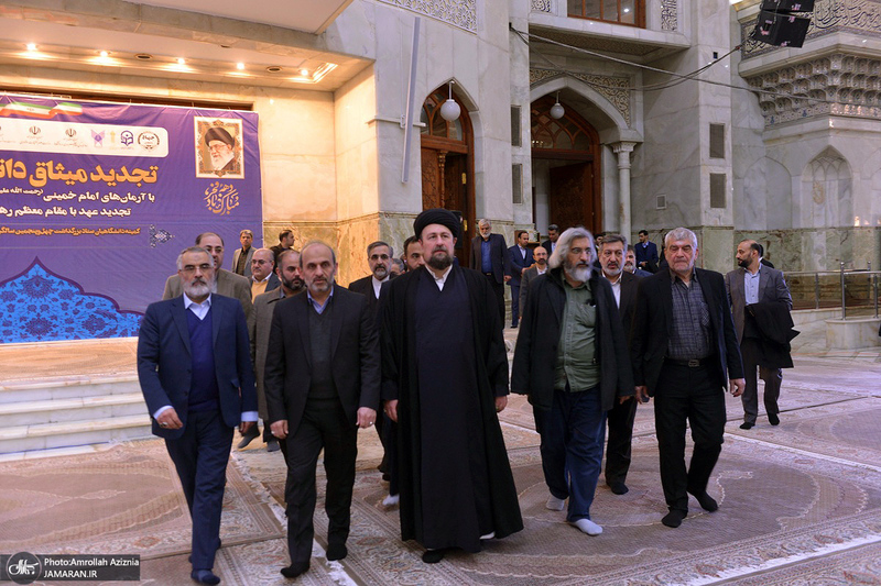 تجدید میثاق مدیران ارشد صداوسیما با آرمان‌های حضرت امام خمینی (س)-1