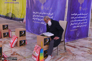 محفل انس با قرآن سپاه حضرت سید الشهدا (ع) در حرم امام خمینی (س)