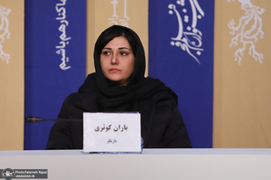 نخستین روز سی و هشتمین جشنواره فیلم فجر / باران کوثری