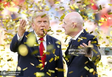 ویدیوی رفتار مسخره و زشت ترامپ در جشن قهرمانی اسپانیا در جام جهانی 2026