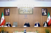 اولین جلسه دولت پزشکیان در سال ۱۴۰۴ برگزار شد (2)