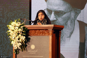 مراسم چهلمین روز درگذشت آیت الله بجنوردی در دائره المعارف بزرگ اسلامی - 2