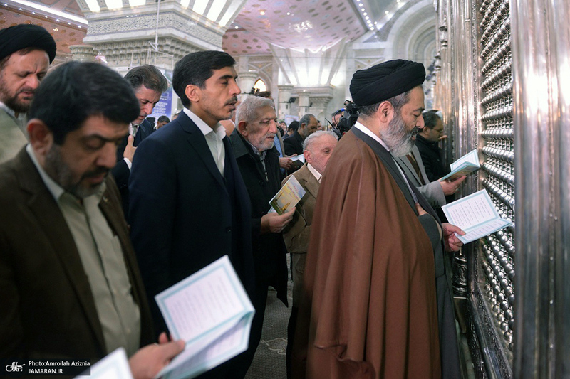 تجدید میثاق مسئولان و کارکنان سازمان حج و زیارت با آرمان‌های حضرت امام(س)