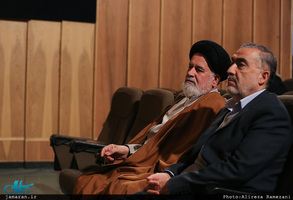 مراسم بزرگداشت آیت الله العظمی موسوی اردبیلی(ره) با عنوان عالم ژرف نگر