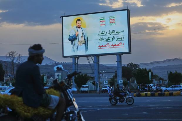 پولیتیکو: ترامپ میان حمایت از ریاض و پرهیز از جنگ یمن؛ چرا واشنگتن محتاط است؟