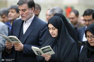 تجدید میثاق رئیس و کارکنان سازمان ملی استاندارد با آرمان های حضرت امام خمینی(س)