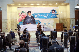 اختتامیه اجلاس تبيين انديشه هاي امام خميني(ره) در حوزه فرهنگ و هنر