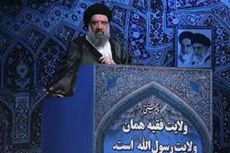  سیداحمد خاتمی: همه ما دلمان برای آشتی پر می کشد/ فضای انتخاباتی نباید فضای تفرقه باشد 