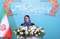 ایرانیان مقیم بلاروس با پزشکیان دیدار کردند (5)