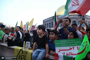 تجمع مردمی ایران ذولفقار حیدر (ع)-3