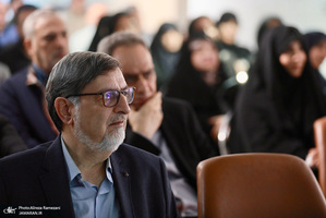 مراسم نود و ششمين سالروز ولادت شهيد بهشتی