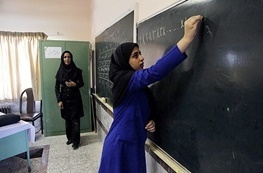 کمبود معلم ابتدایی در اردبیل
