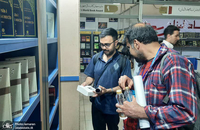 غرفه معاونت بین الملل موسسه تنظیم و نشر آثار امام خمینی (ره) در نمایشگاه کتاب