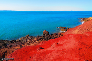 ساحل سرخ هرمز