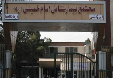 توقیف اموال بیمارستانی در کرج شایعه است