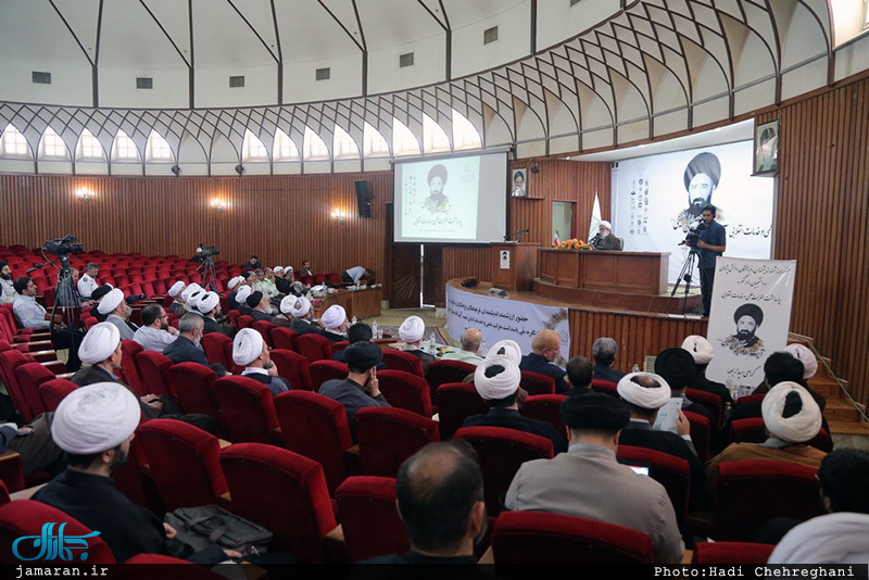 پاسداشت منزلت علمی و خدمات انقلابی آیت الله مصطفی خمینی در مدرسه دارالشفا قم