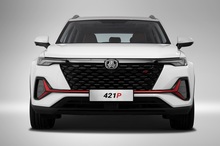 طرح فروش فوری خودرو برقی سایپا آذر 1404 + جدول و شرایط
