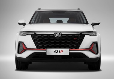 مشخصات چانگان CS35 مونتاژی سایپا اعلام شد + جدول