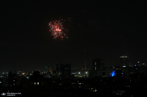 مراسم نورافشانی به مناسبت چهل و پنجمین سالگرد پیروزی انقلاب