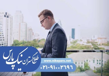 اخذ رتبه شرکتهای پیمانکاری و مشاور با نیک پارس بصورت سریع با کمترین هزینه
