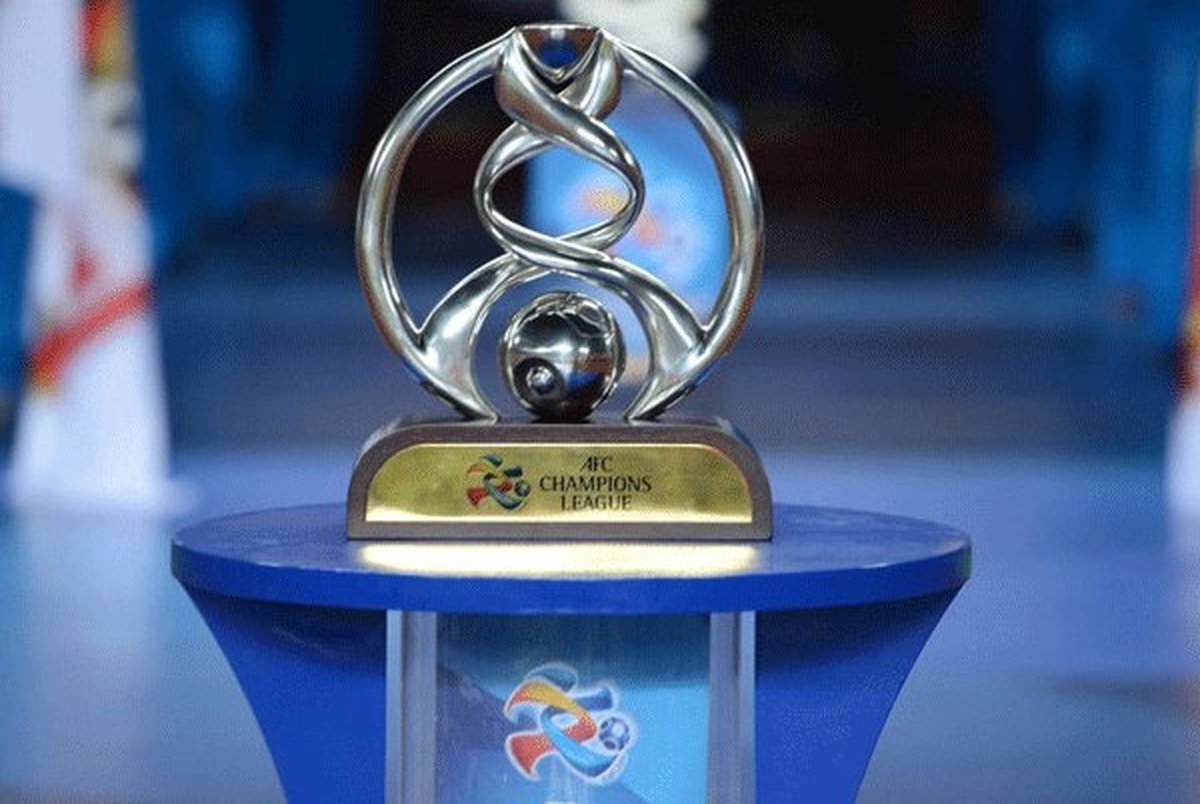 چالش بزرگ AFC / لیگ قهرمانان آسیا لغو می شود؟
