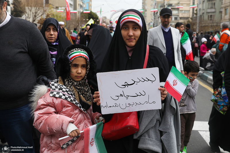 راهپیمایی باشکوه 22 بهمن-4