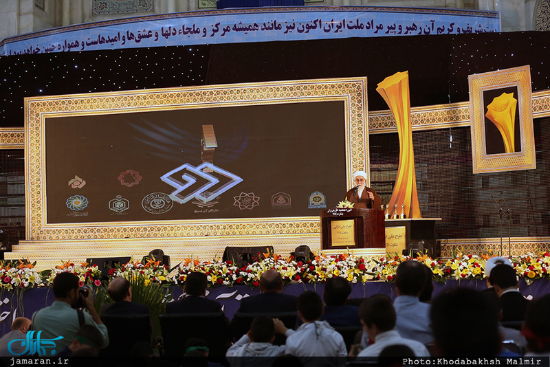 مراسم اختتامیه طرح قرآنی بشارت 1451 در حرم مطهر امام خمینی(س)-2